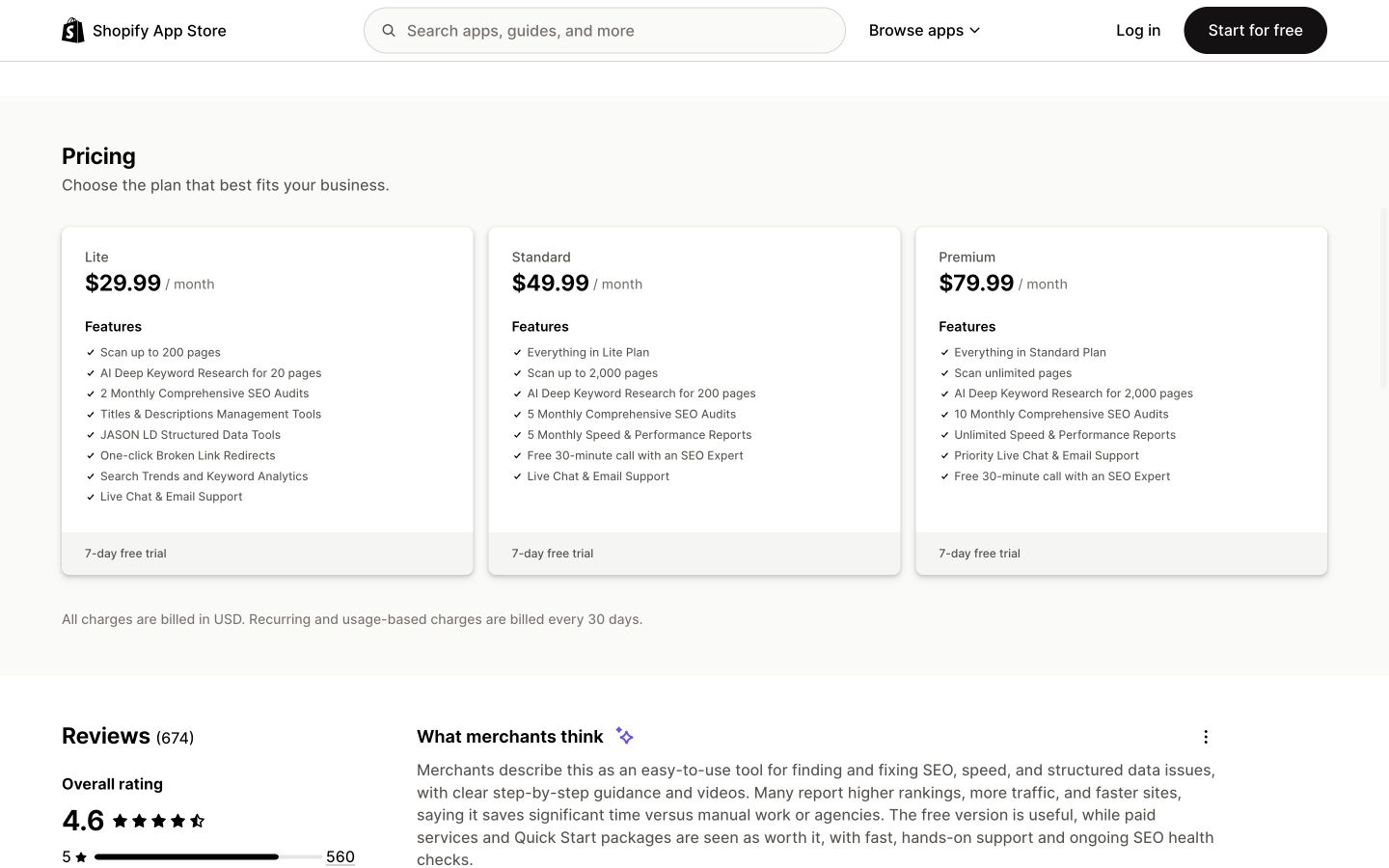 Shop Plugin public page shown at a desktop viewport