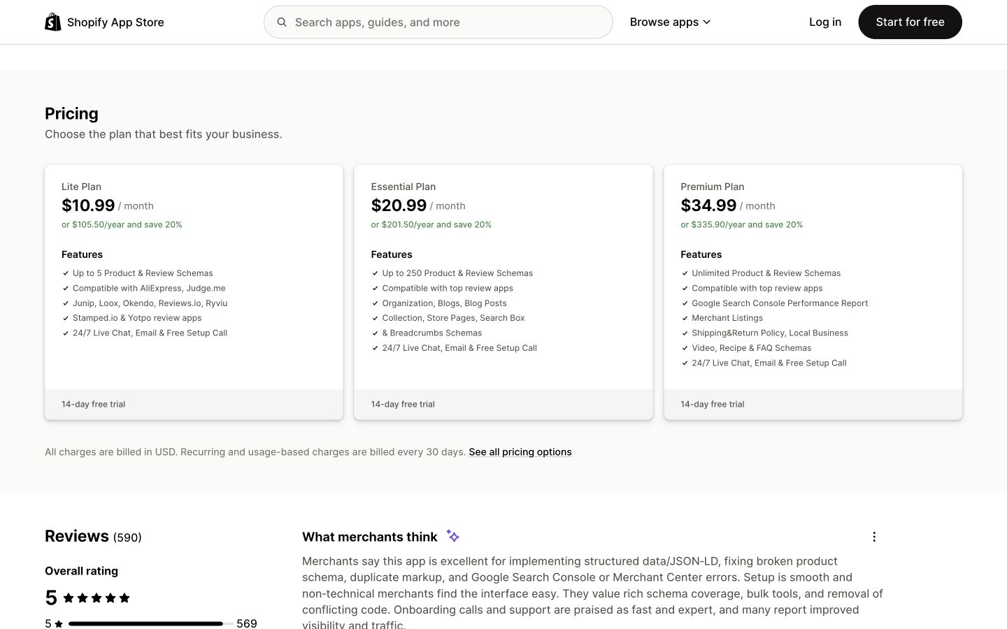 Shop Schema public page shown at a desktop viewport
