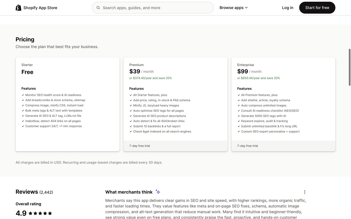 Shop Searchpie public page shown at a desktop viewport