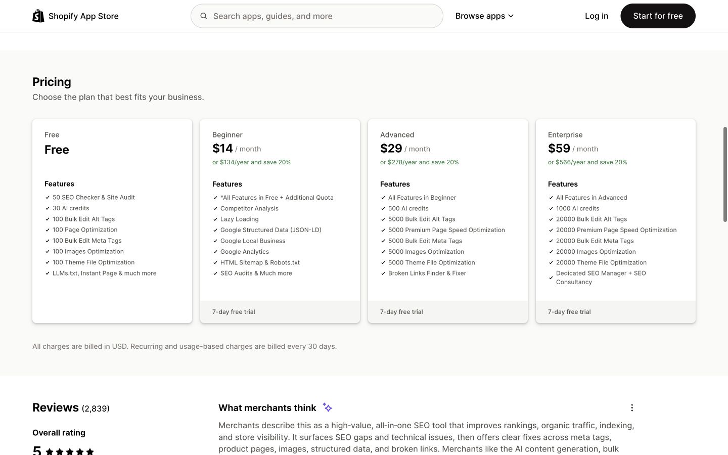 Shop Seolab public page shown at a desktop viewport