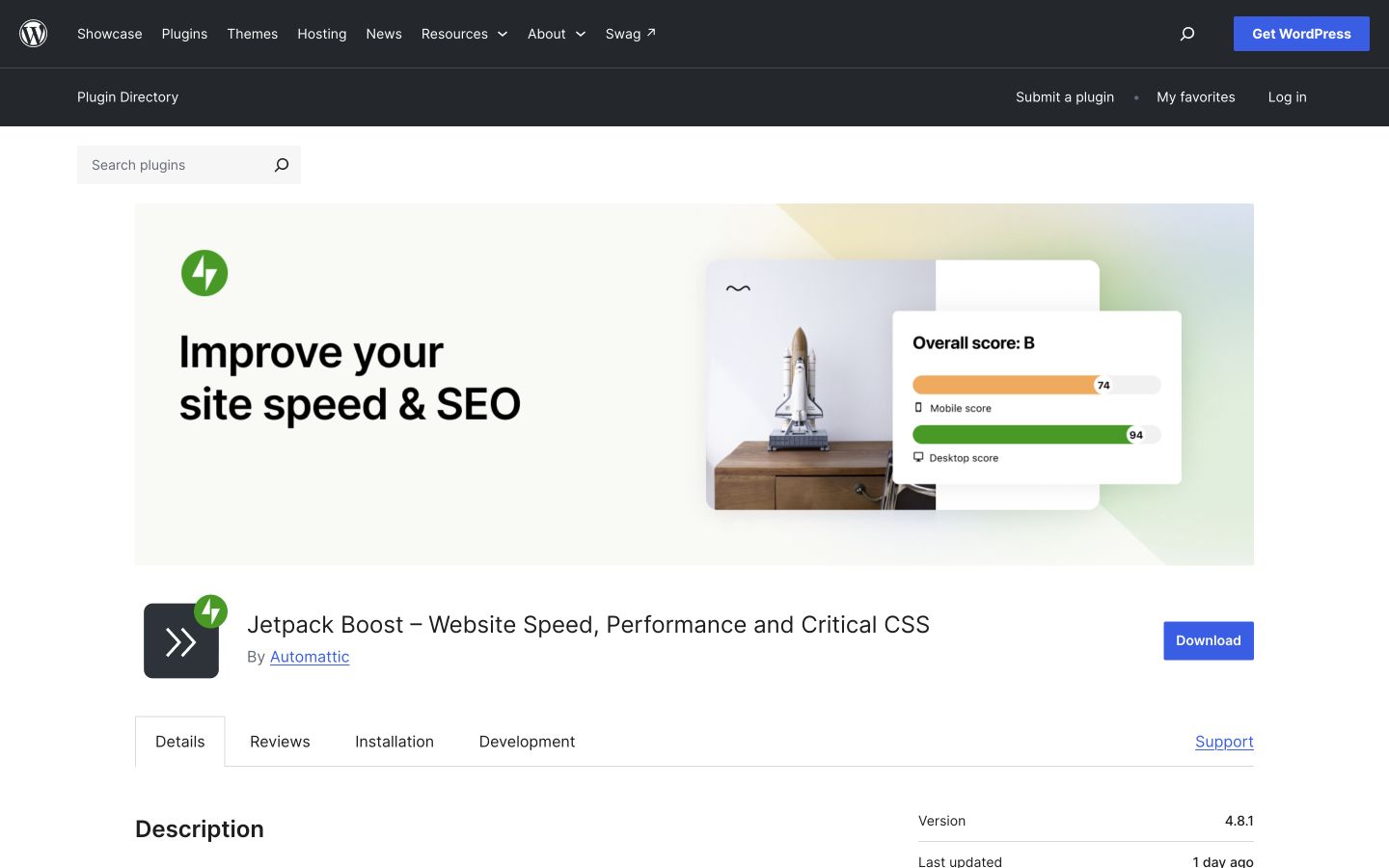 Jetboost public page shown at a desktop viewport