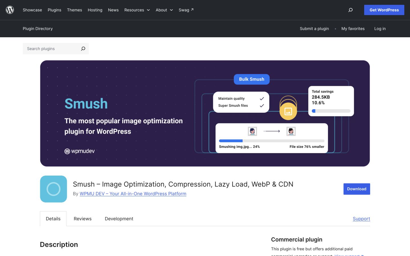 Smush public page shown at a desktop viewport