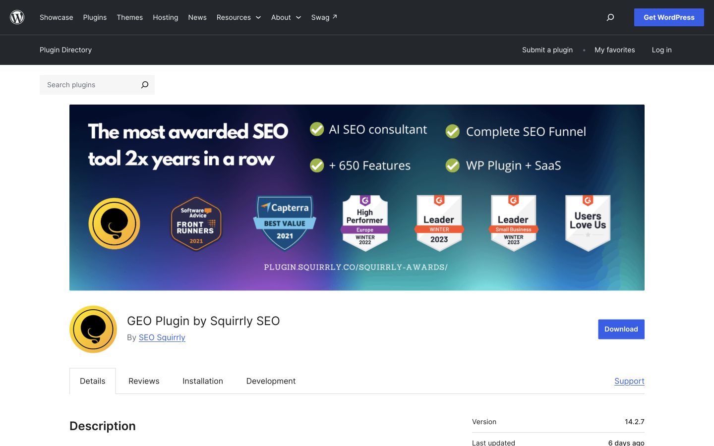 Squirrly public page shown at a desktop viewport