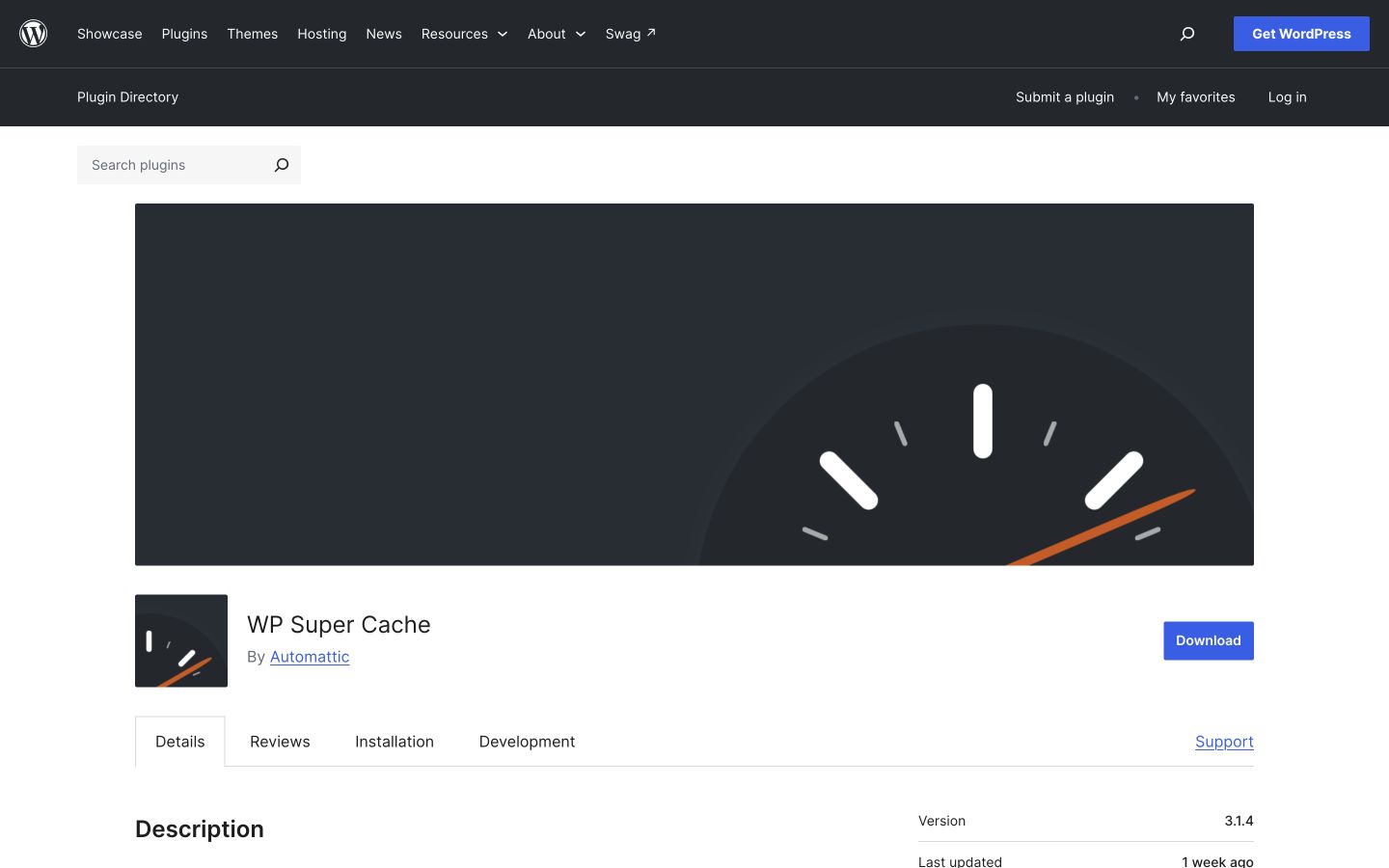 Supercache public page shown at a desktop viewport